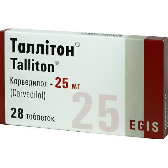 Таллитон таблетки 25 мг №28